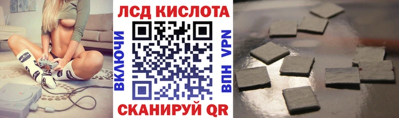 ОМГ ОМГ ТОР  закладка  Брянск  Марки N-bome 1500мкг 